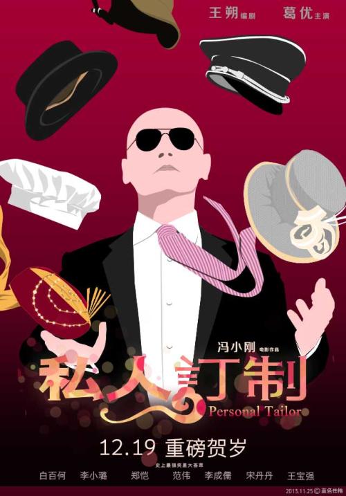 哪里可以办澳大利亚结婚证